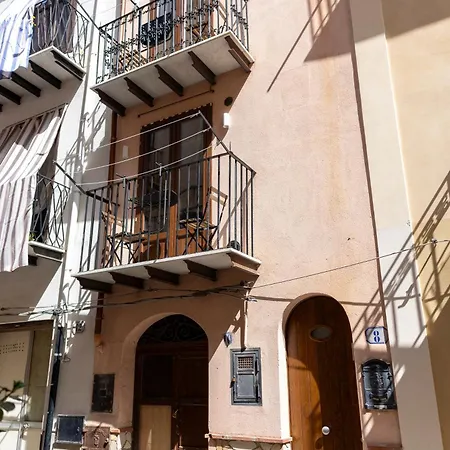 Appartement Aurora House